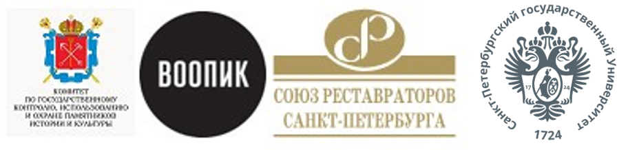 лого РФК с СПбГУ.jpeg